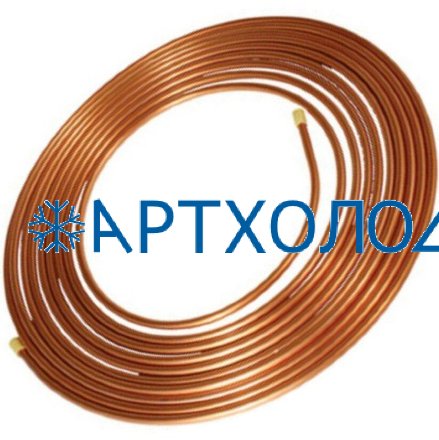 Медная труба 1/2" (12,7х0,65) Россия, бухта 15м 