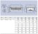 Потолочный двухпоточный воздухоохладитель ECO IDE 41A07 ED ECO