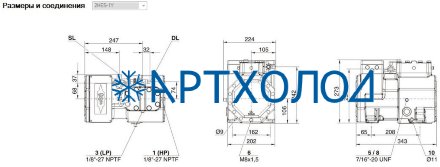 Компрессор 2HES-1Y (LBP/MBP/HBP) Ecoline Bitzer Компрессор 2HES-1Y (LBP/MBP/HBP) Ecoline Bitzer